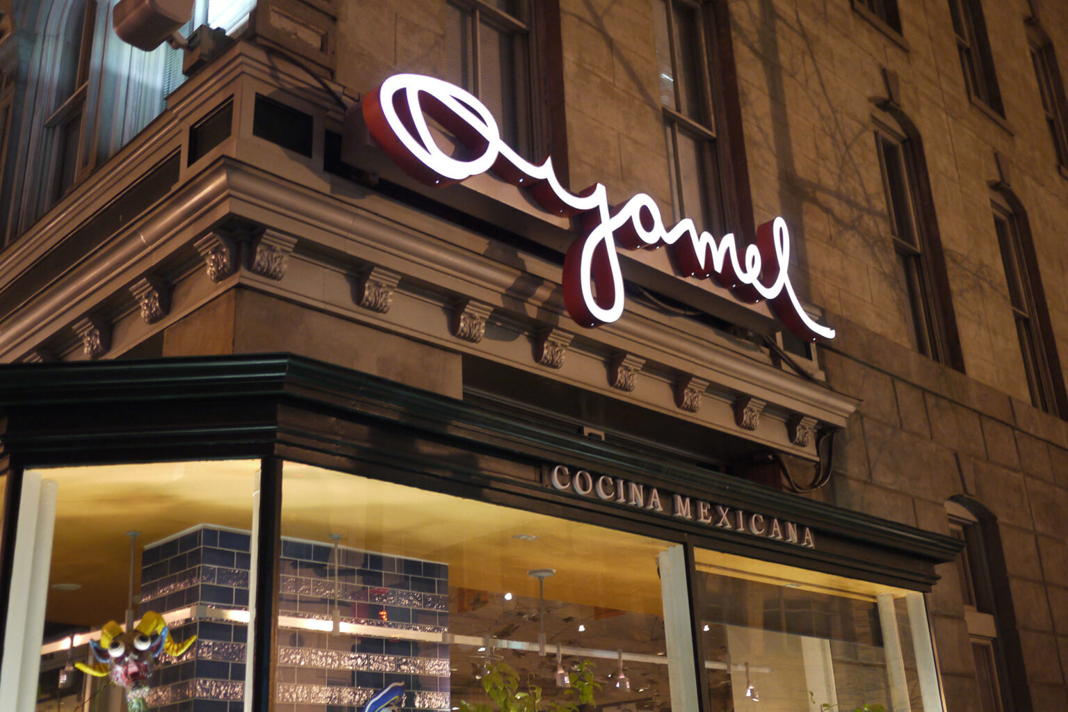 Oyamel Cocina Mexicana - Washington, DC 20004 - Corkage Fee